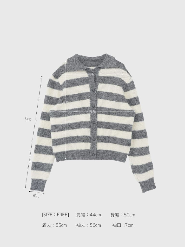 border color knit cardigan