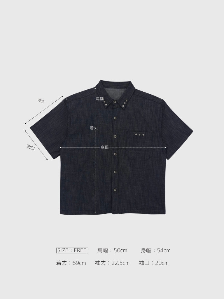 cropped stud denim shirt