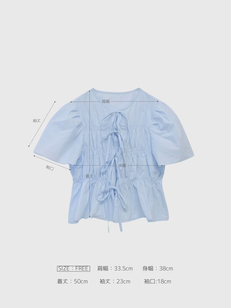front ribbon blouse