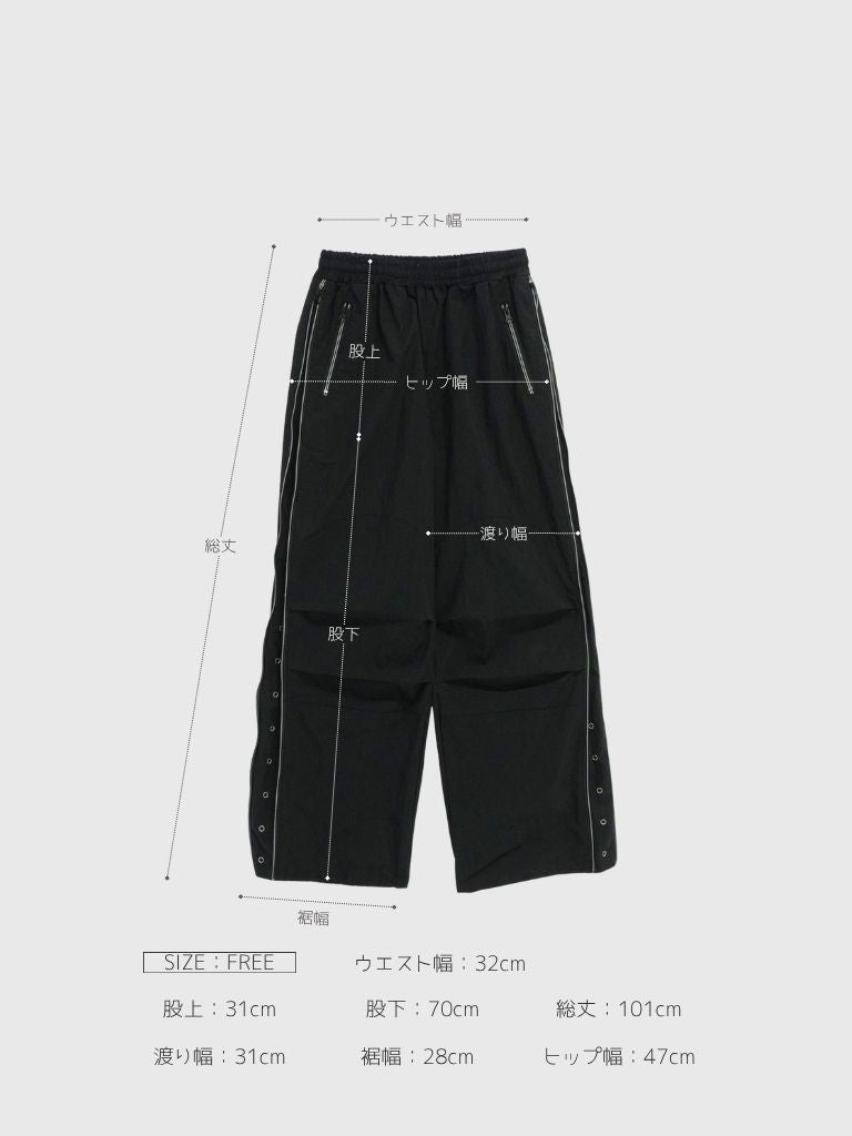 side zip eyelet pants