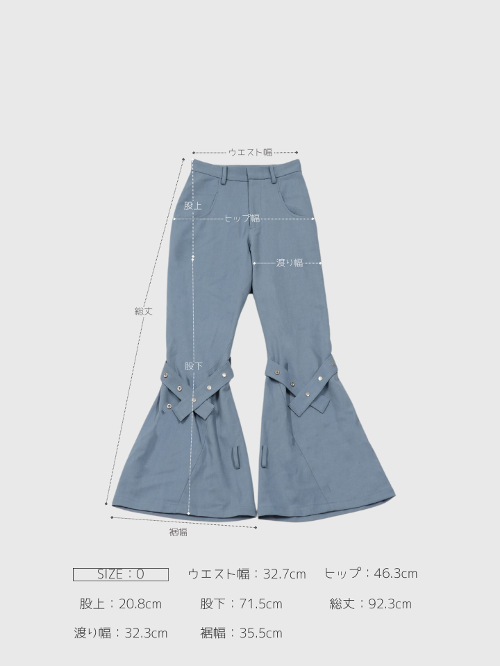 3way belt design pants