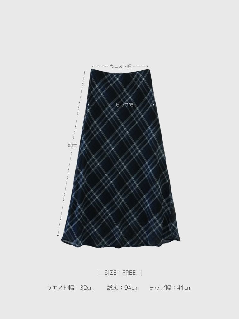 check sheer long skirt