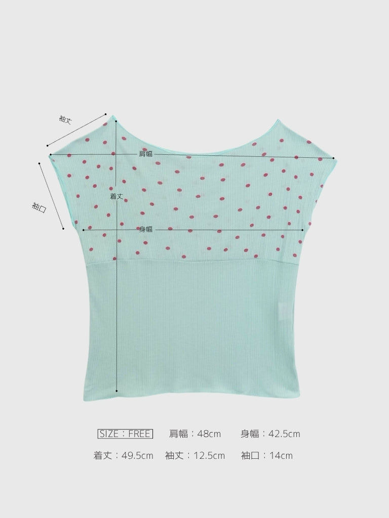 yoke dot rib tops