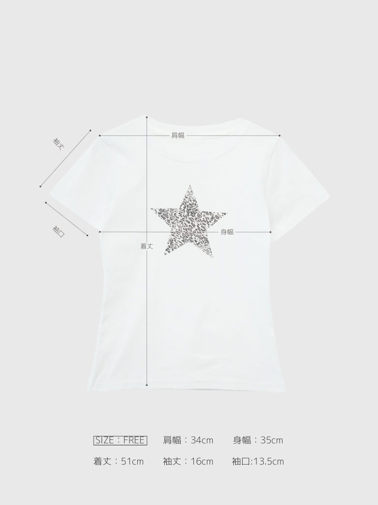 star leopard mini t