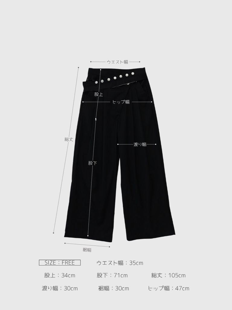 layered belt wide pants