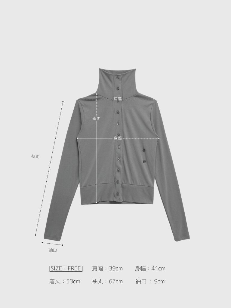 high neck twist button cardigan