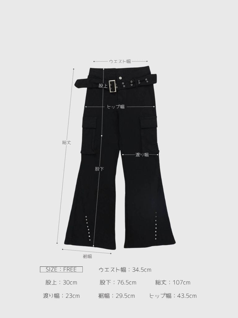 belt stud bootcut pants