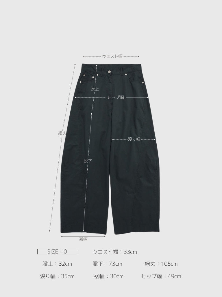 cotton balloon pants