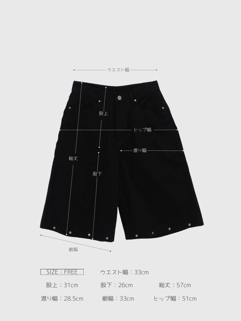metal stud bermuda pants