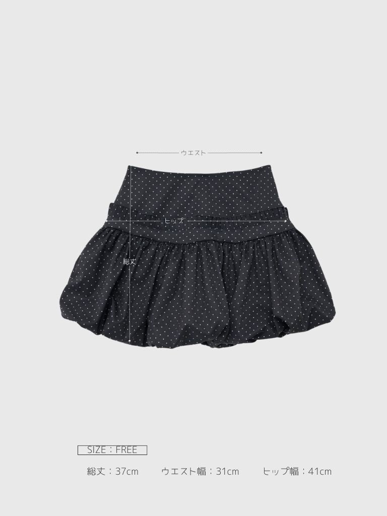 dot balloon skirt