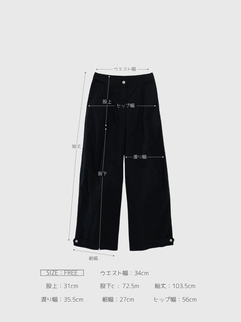adjust button balloon pants