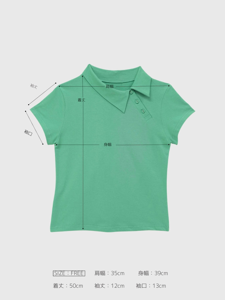 mini collar compact tops