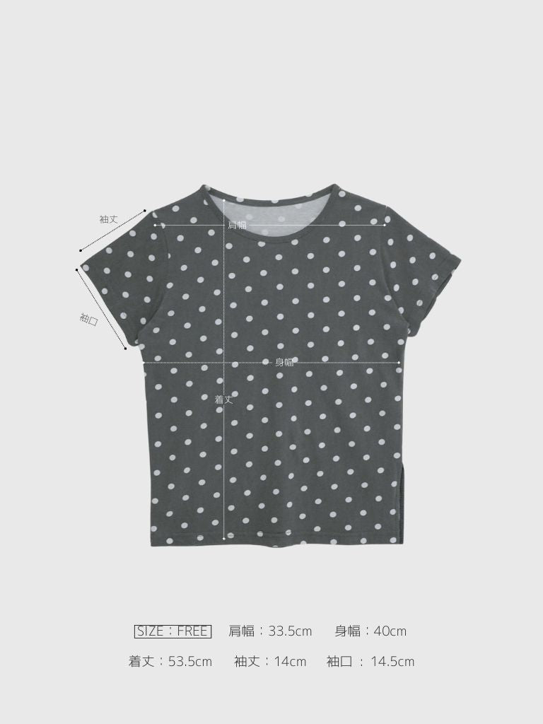 sideslit dot tops