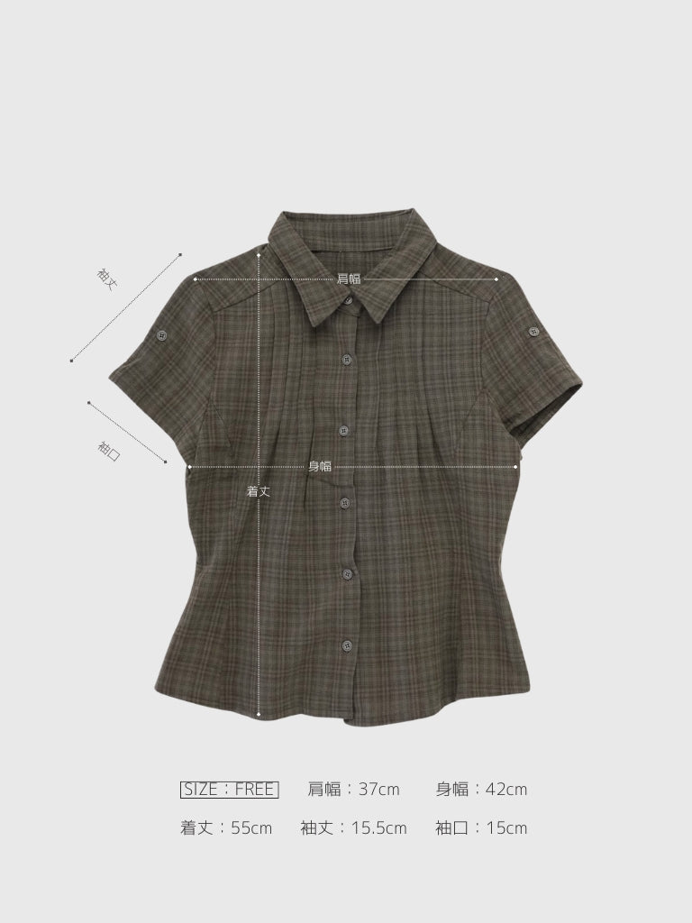button sleeve check shirt