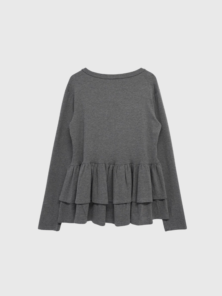 frill front ribbon cardigan