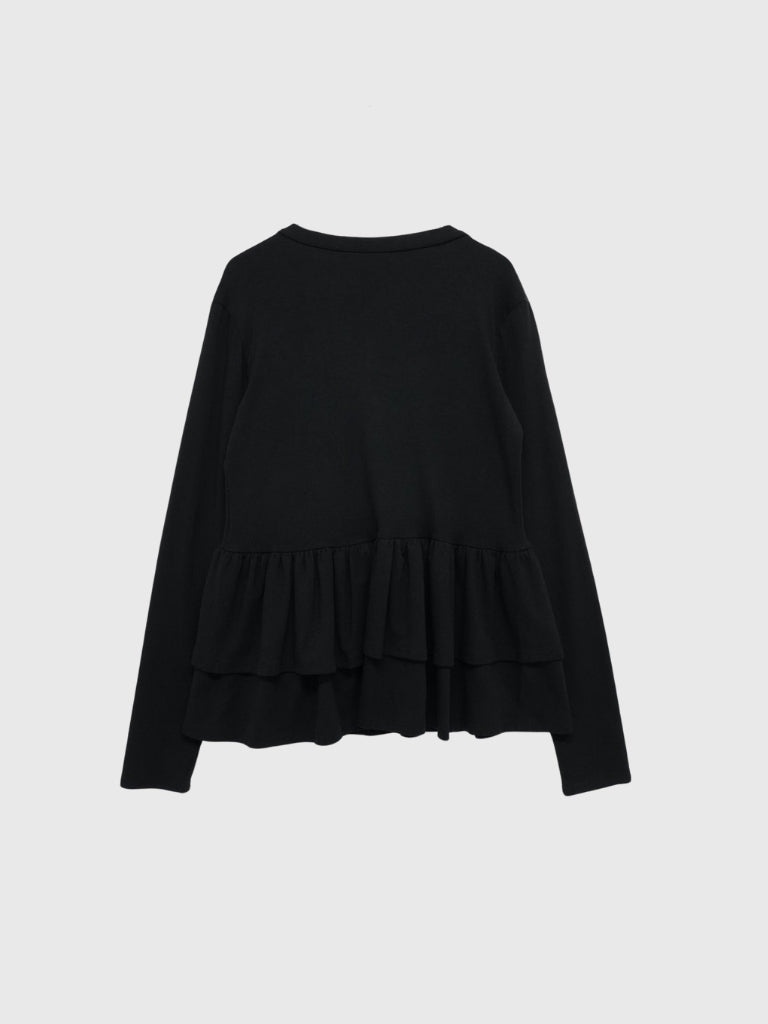 frill front ribbon cardigan