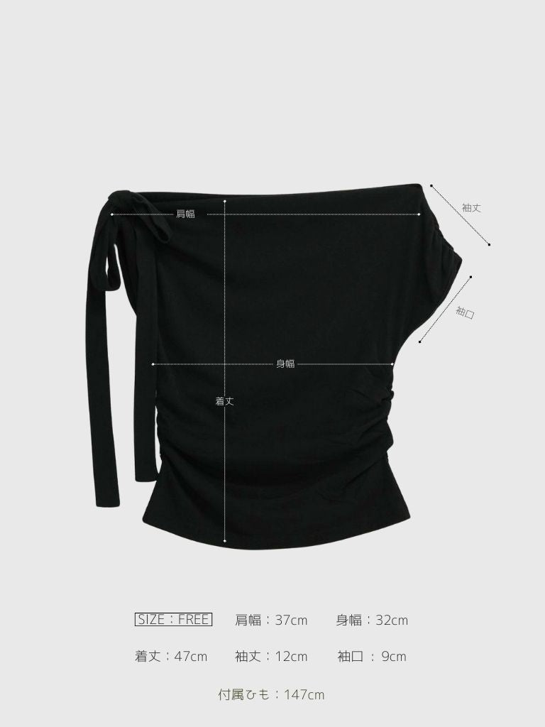 drape tie tops