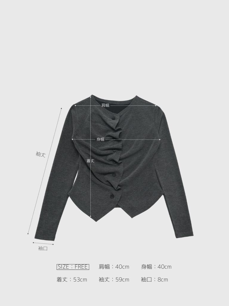 asymmetry frill blouse t