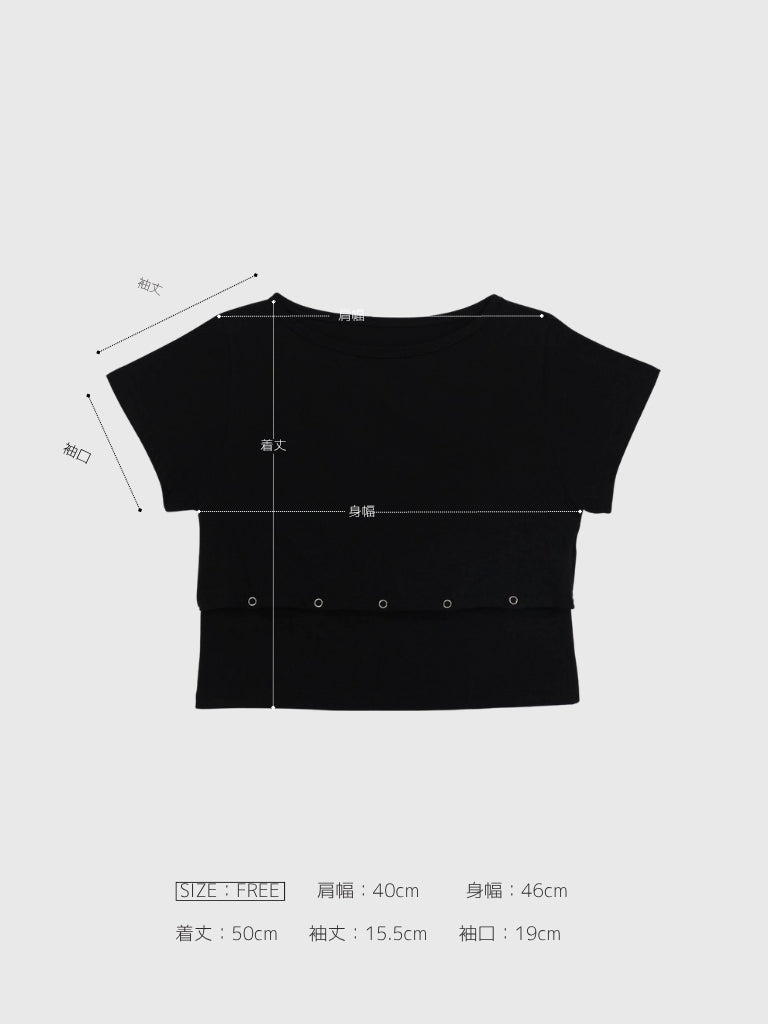 multi way button tops