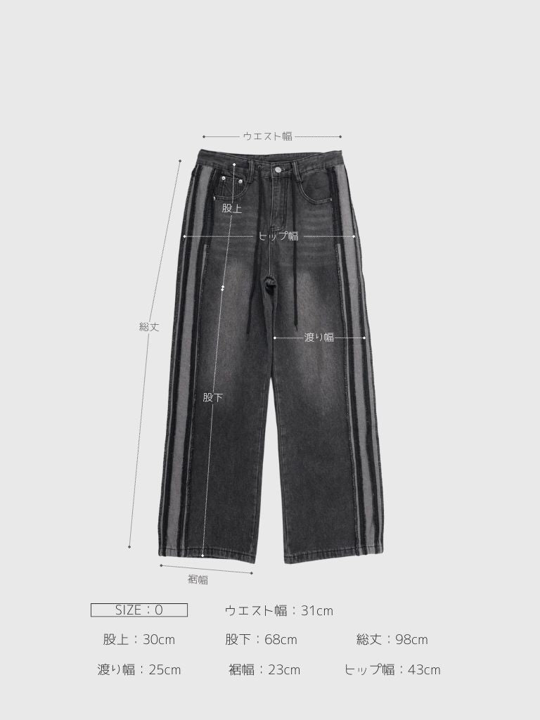 line track denim