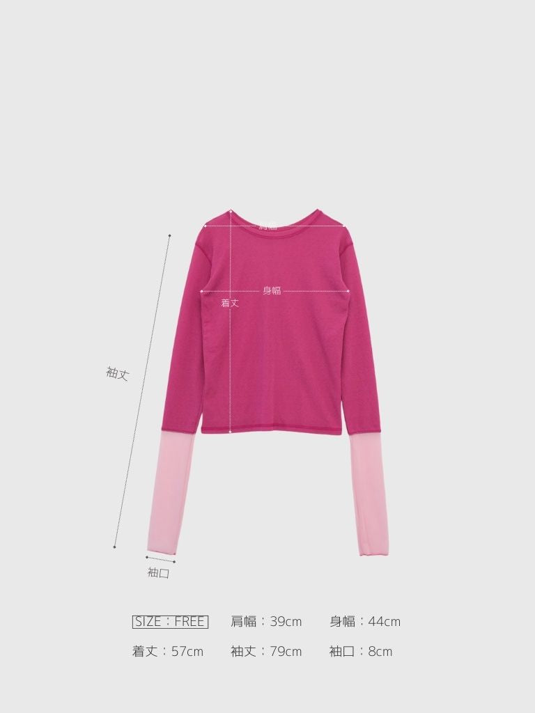 bicolor see through t