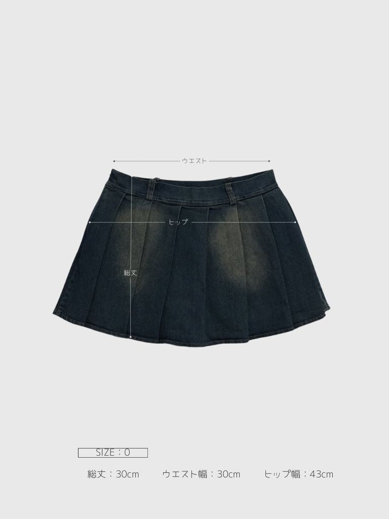 washed denim mini skirt