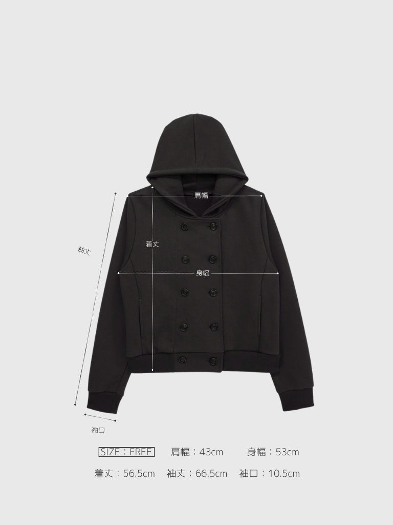 button front hooded jacket