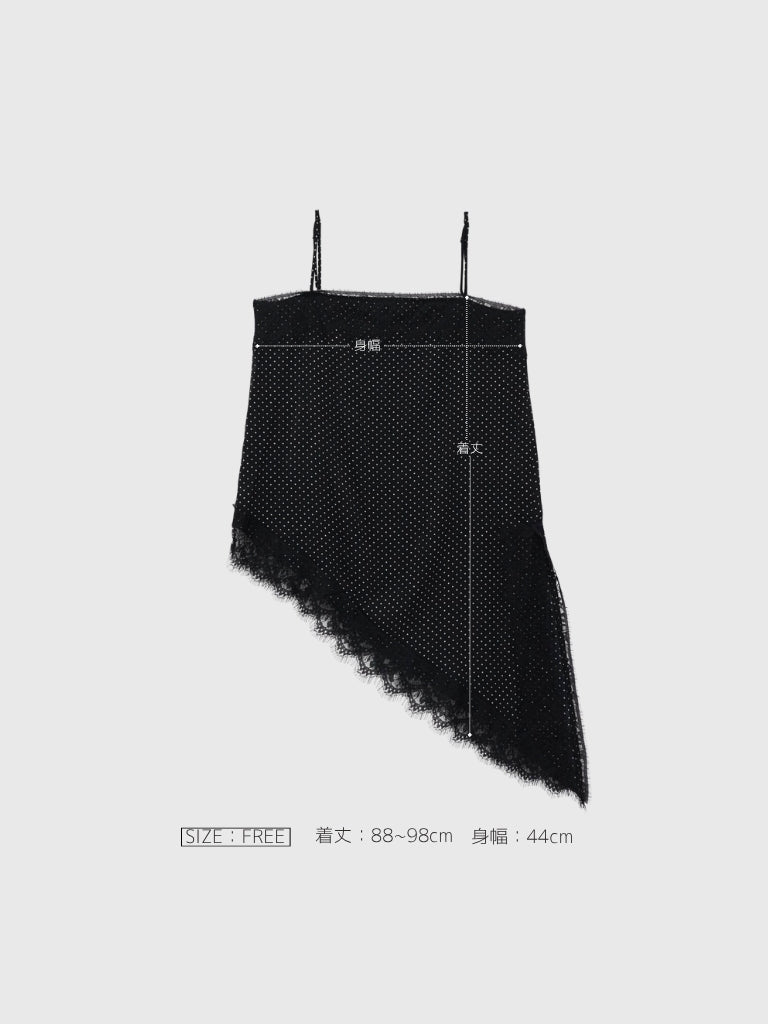 dot lace slip dress