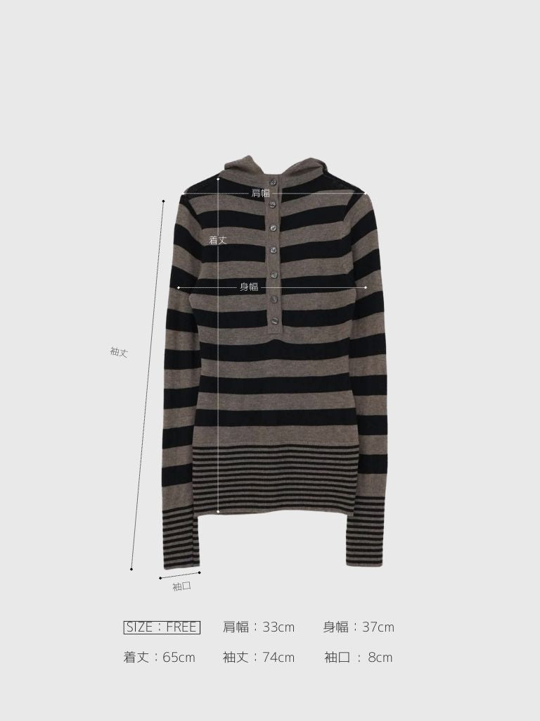 tight stripe hood knit