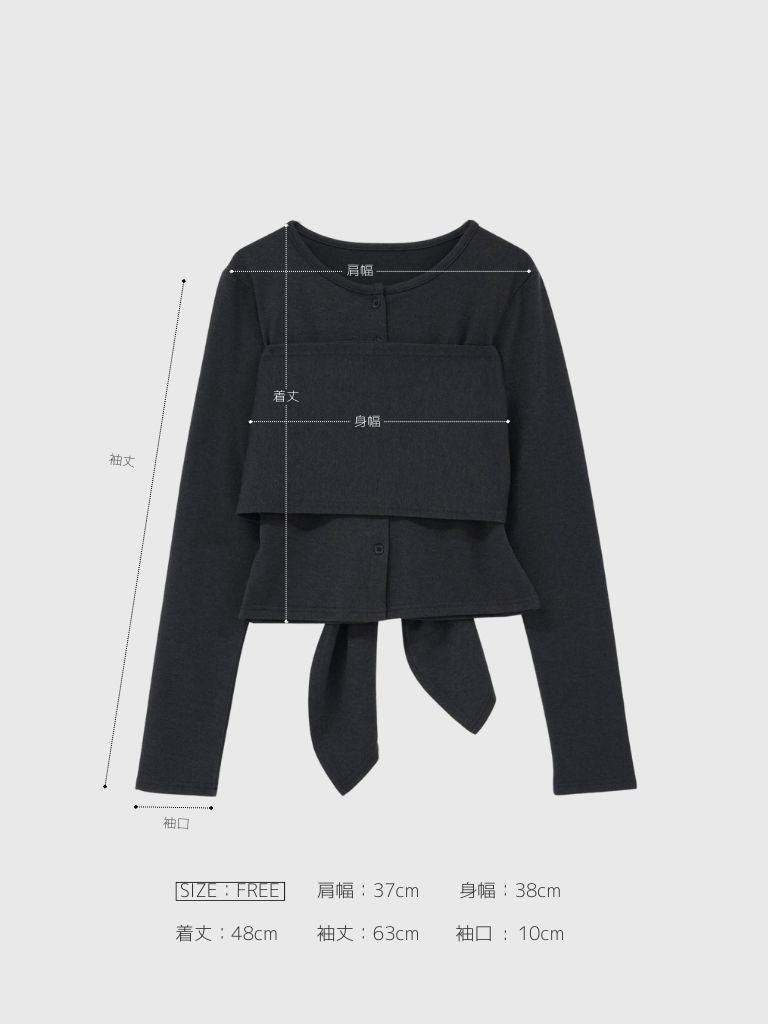 tie bustier cardigan