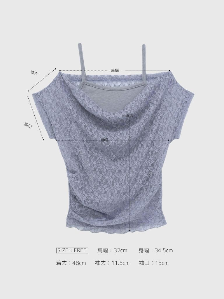 lace shirring off shoulder tops