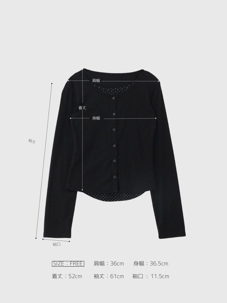 dot inner layered cardigan