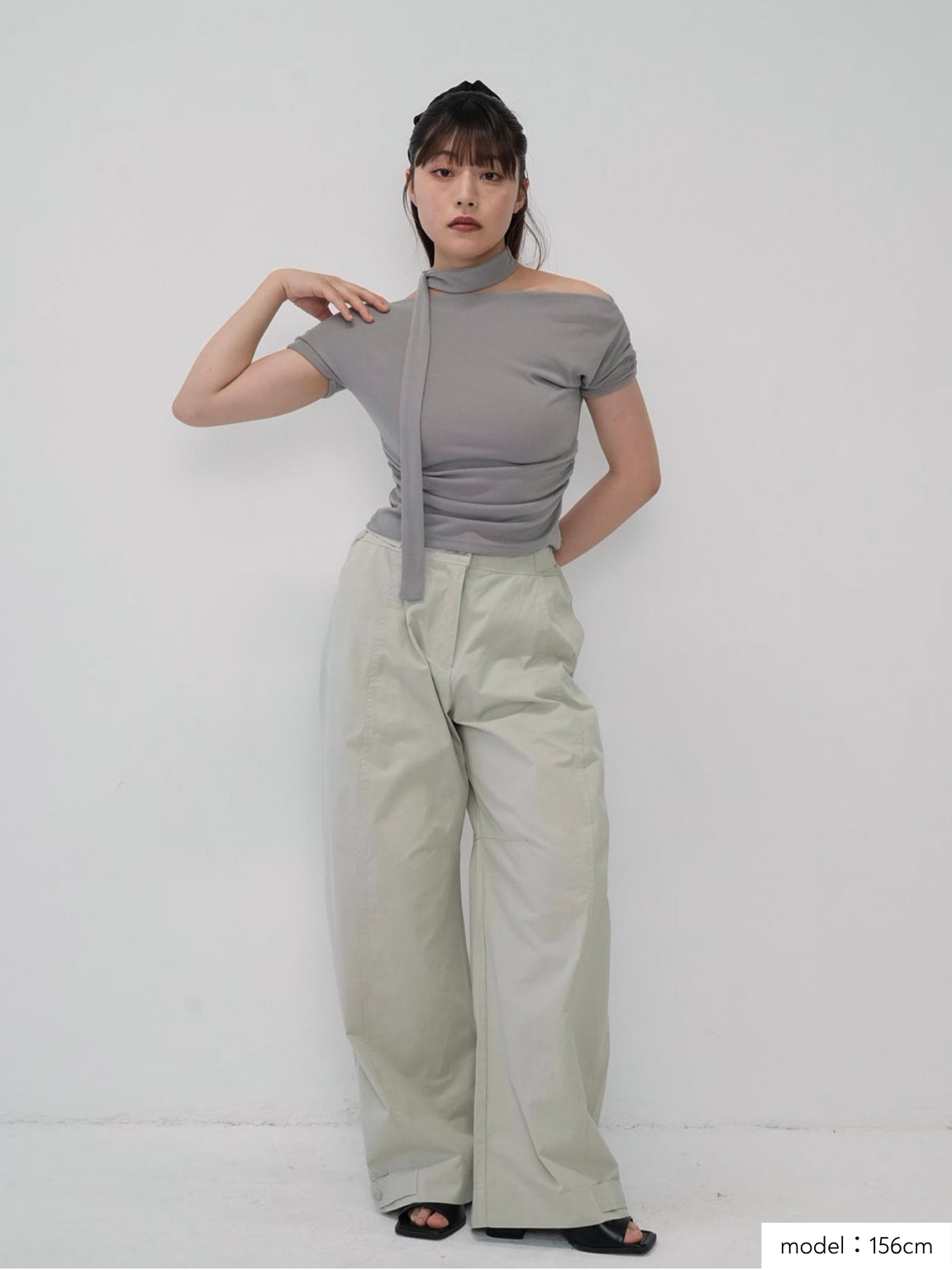 adjust button balloon pants