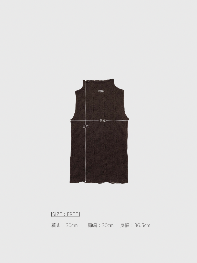 flower lace sleeveless top