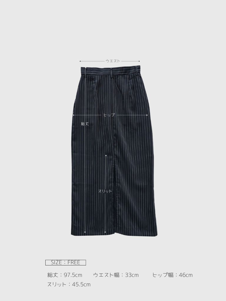 stripe long skirt