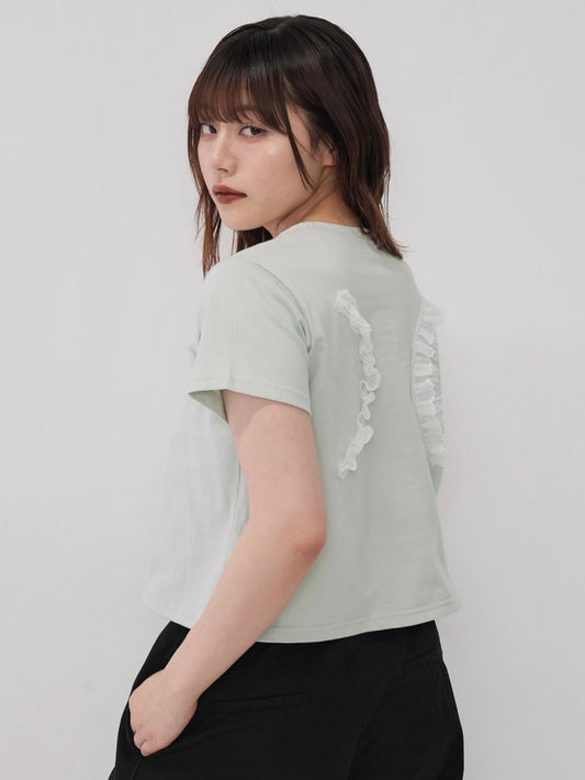 wing back tops