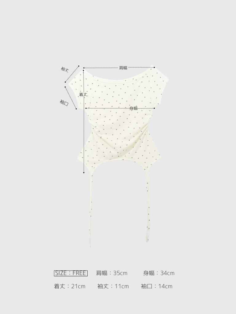 star shirring tops