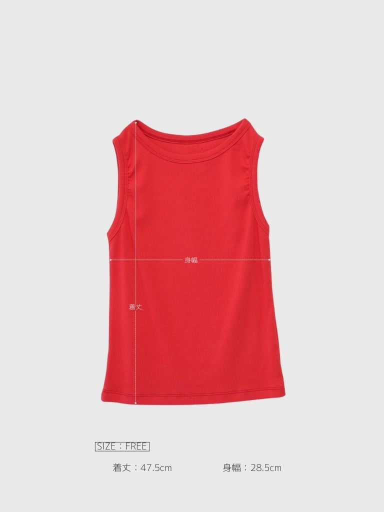 color rib tank top