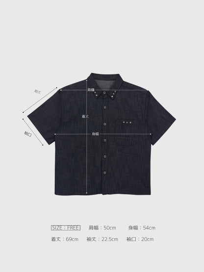cropped stud denim shirt