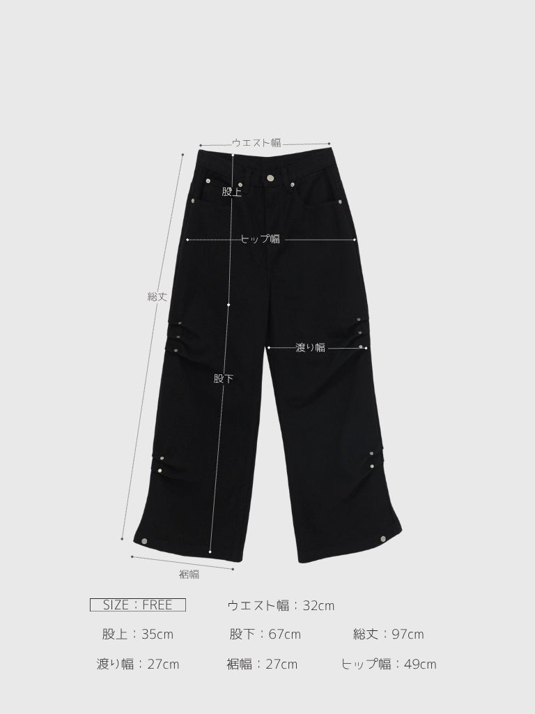 cotton side eyelet pants