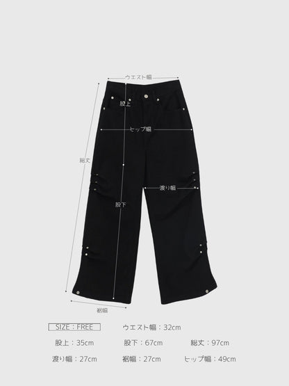cotton side eyelet pants