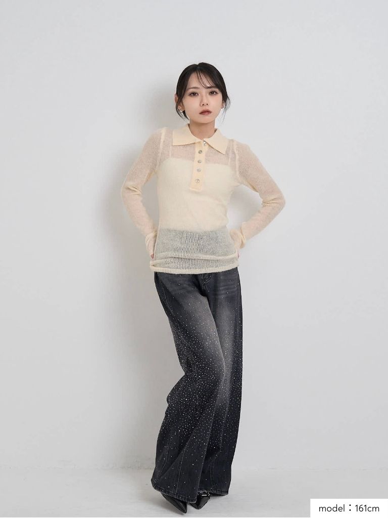 glitter wide denim pants