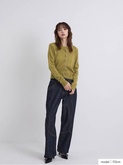 contrast line cardigan