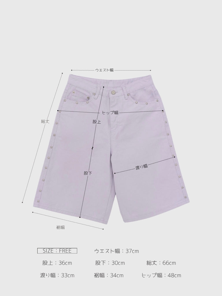 side stud bermuda pants
