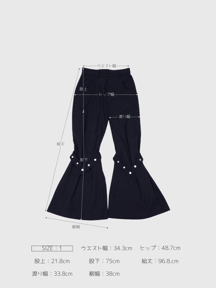 3way belt design pants