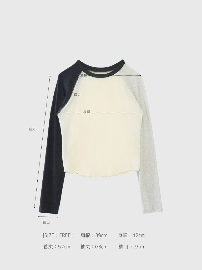 side flare raglan tops