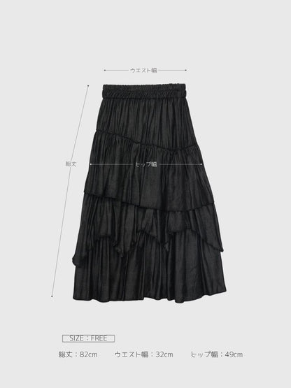 volume denim tiered skirt