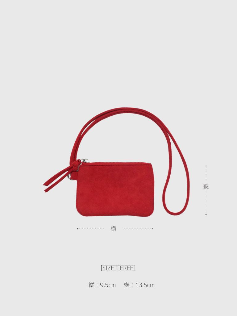 suede mini bag