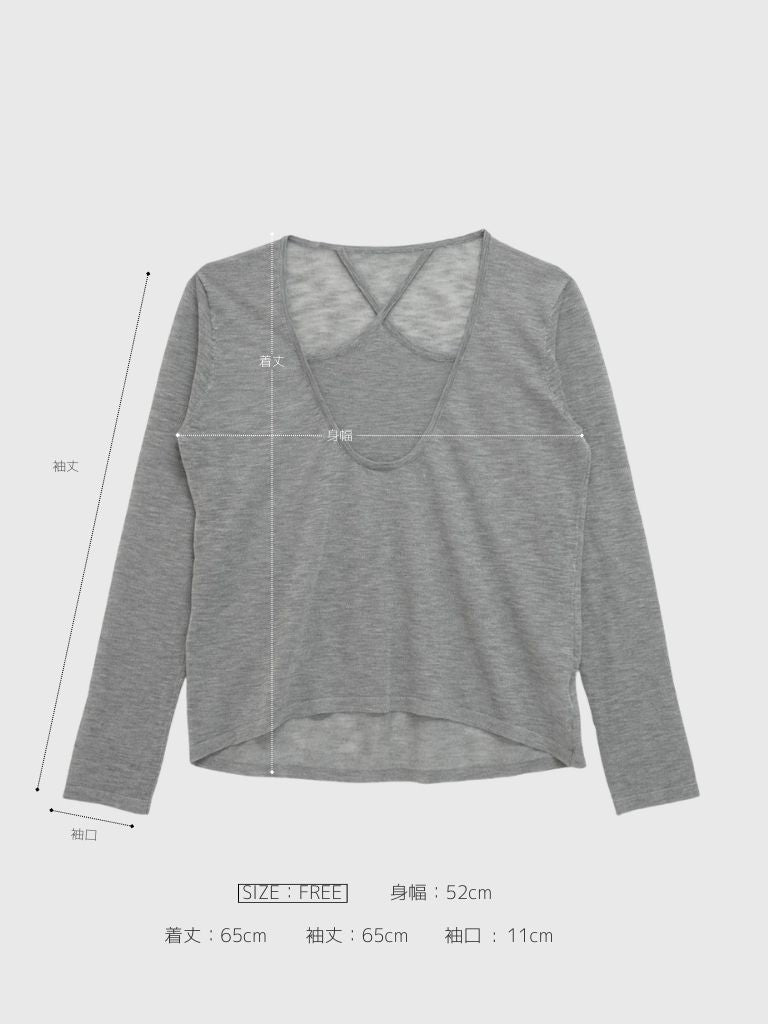 sheer cross knit