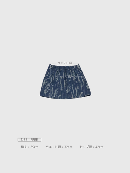 denim clash mini skirt